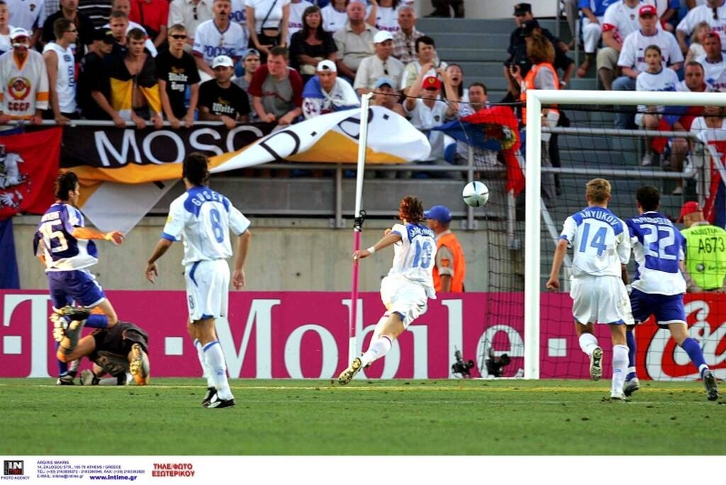 Euro 2004: Το γκολ που όλοι ξεχνούν - Έτσι άνοιξε ο δρόμος για το ΕΠΟΣ της Ελλάδας (videos+photos)