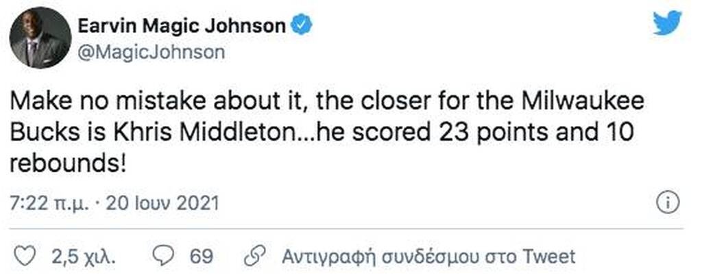 NBA: Αποθέωσε Γιάννη ο Μάτζικ