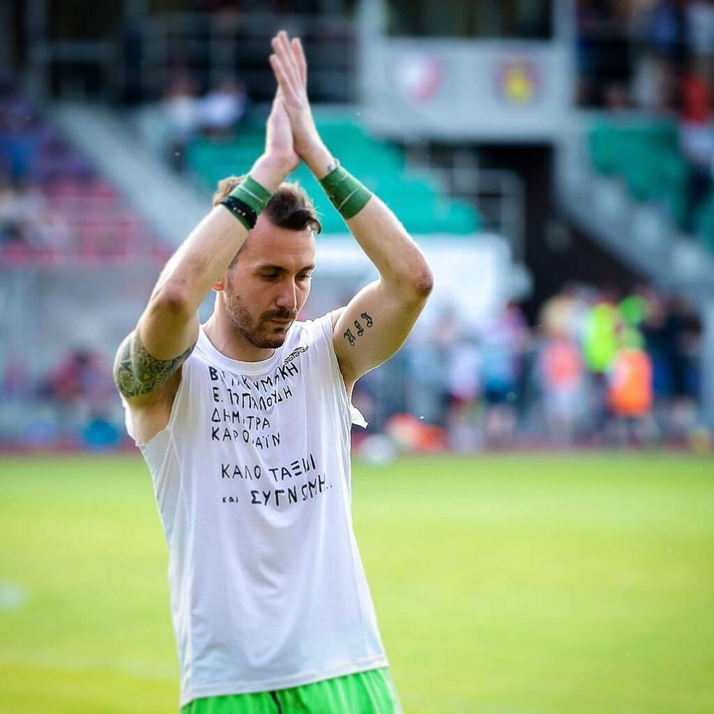 Γλυκά Νερά: Συγκλονιστικό μήνυμα από Έλληνα παίκτη για τη δολοφονία της Καρολάιν