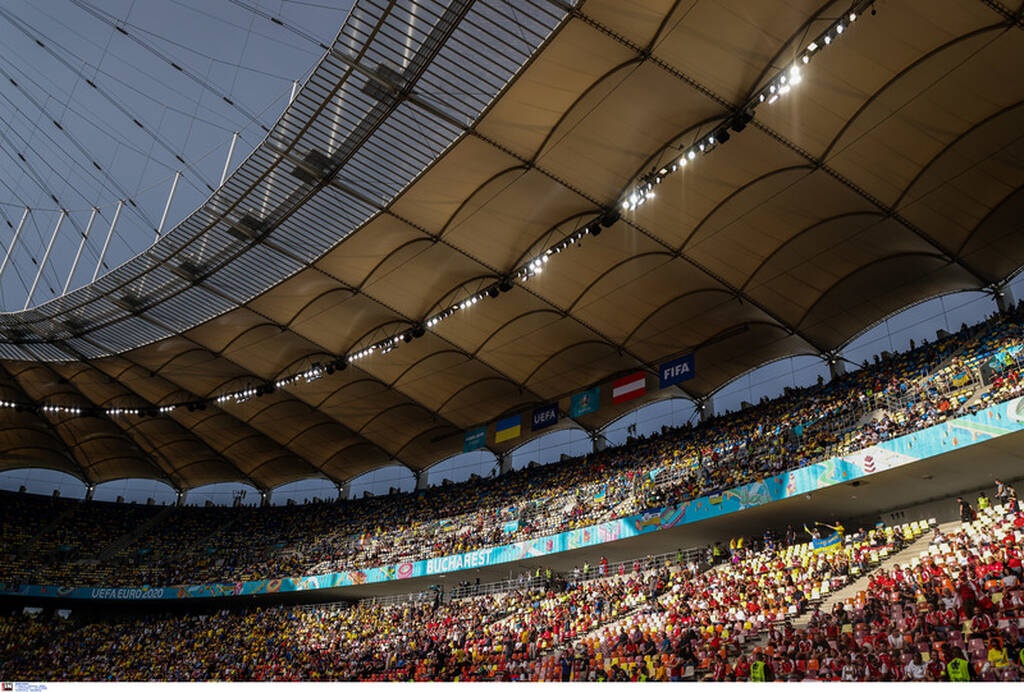 Ουκρανία-Αυστρία