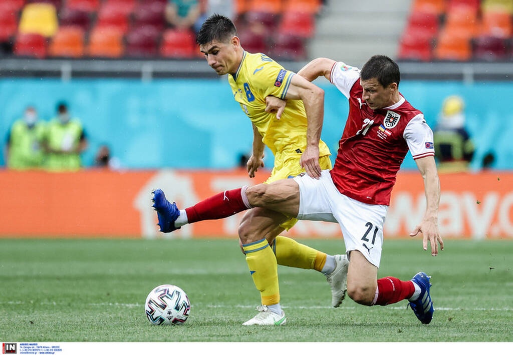 Ουκρανία-Αυστρία