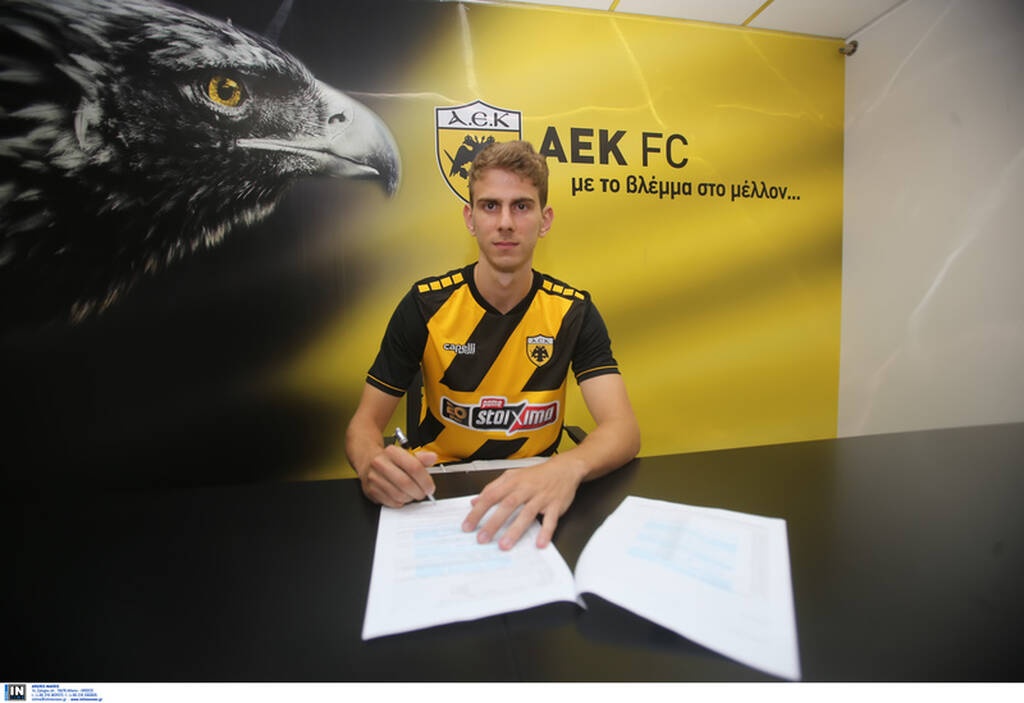 Ιωνικός: Κοντά σε πρώην παίκτη της ΑΕΚ! (photos)