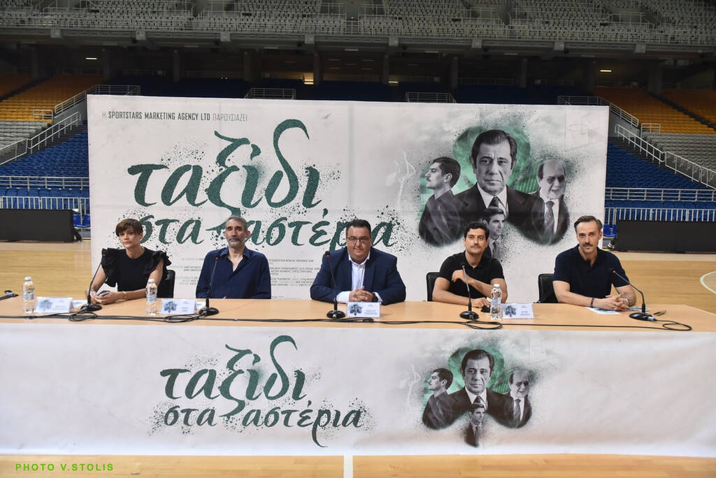 Μαγεύει το «Ταξίδι στα αστέρια» (video+photos)
