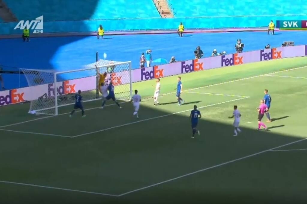 Euro 2020: To αυτογκόλ της χρονιάς - Το έβαλε μόνος του ο Σλοβάκος τερματοφύλακας (video)