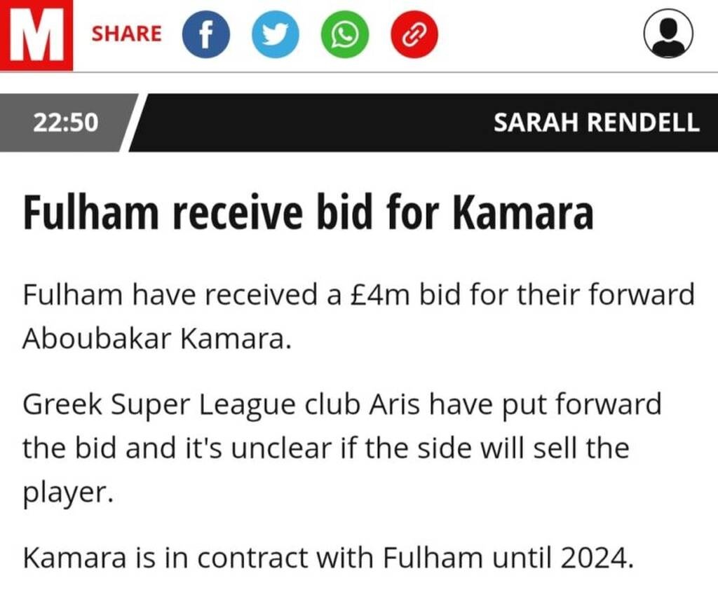 Άρης: Ρίχνει «βόμβα» από Premier League (photos+video)