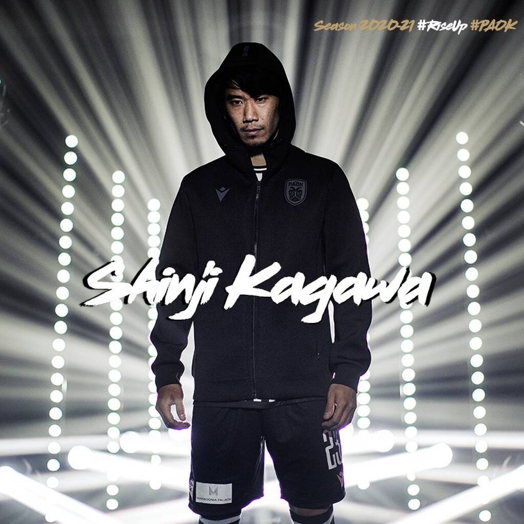 ΠΑΟΚ: Φωτιά βάζουν ξένα δημοσιεύματα για κορυφαίο ξένο παίκτη (video+photos)