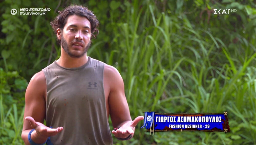 Survivor: Αυτό είναι το ποσό που θα δωρίσει ο Ασημακόπουλος στα παιδιά με καρκίνο (photos+video)