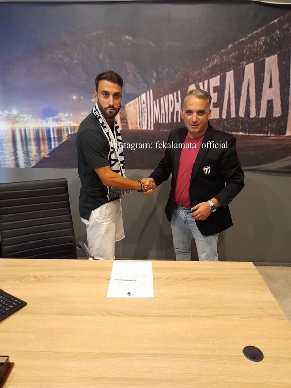 Καλαμάτα: «Έδεσε» Κωνσταντινόπουλο και Αναστασόπουλο