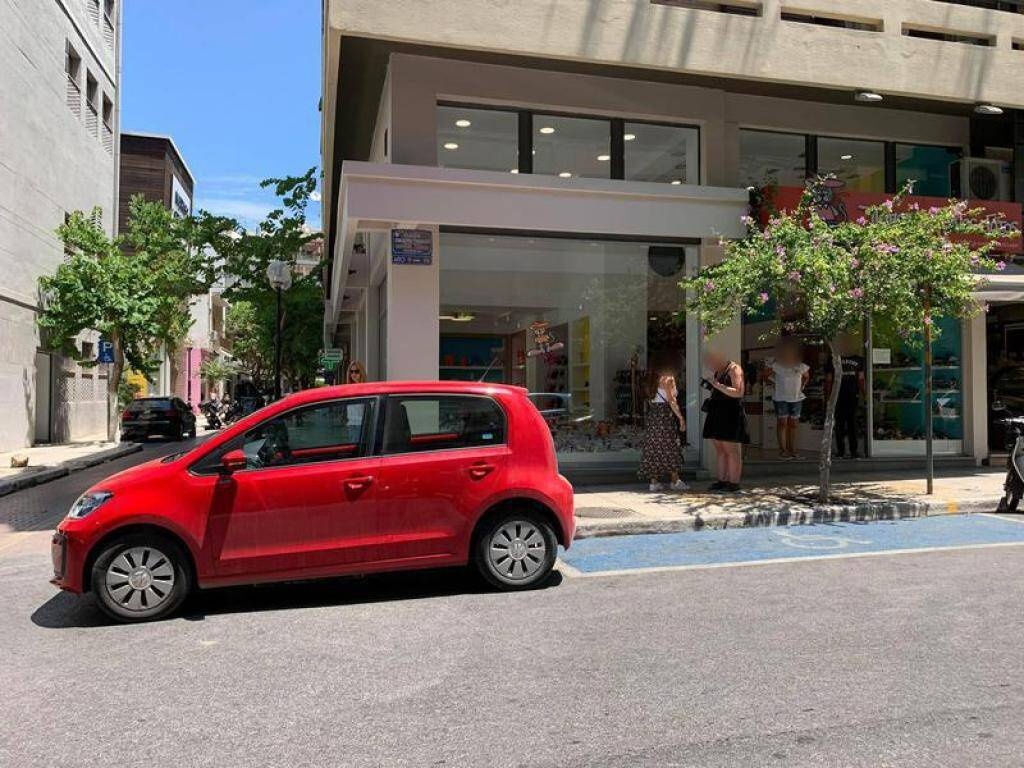 Παρκάρισμα για... Όσκαρ - Δεν υπάρχει αυτό που έκανε