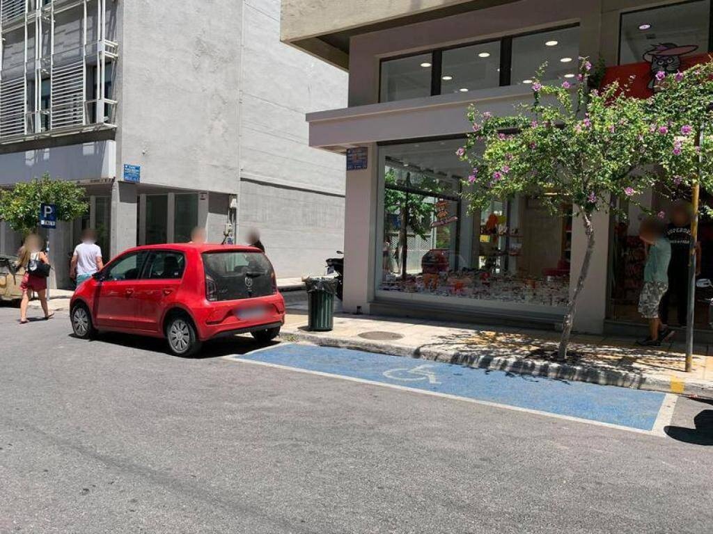 Παρκάρισμα για... Όσκαρ - Δεν υπάρχει αυτό που έκανε