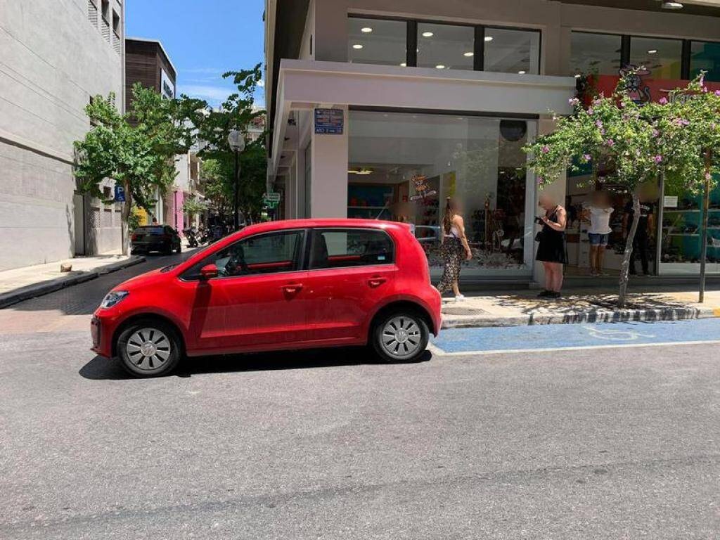 Παρκάρισμα για... Όσκαρ - Δεν υπάρχει αυτό που έκανε