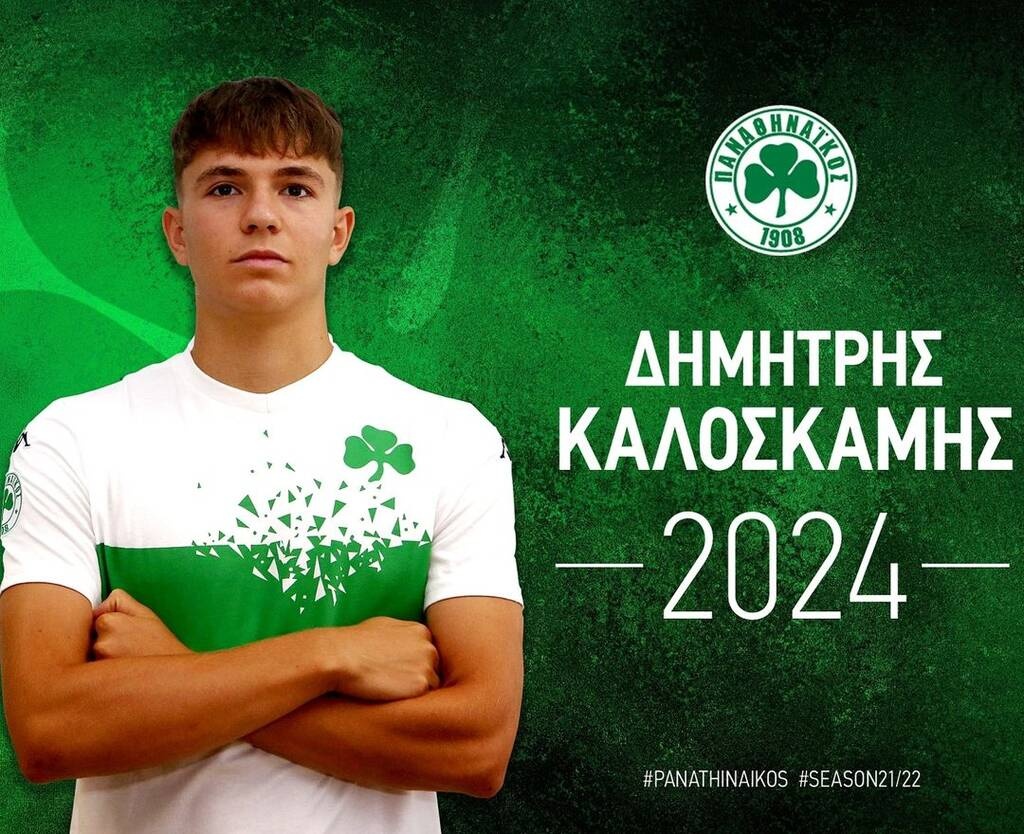 Παναθηναϊκός: Καλοσκάμης έως το 2024 (photos)