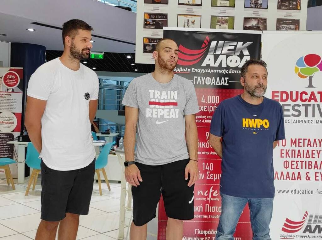 To ΙΕΚ ΑΛΦΑ τίμησε την ΚΑΕ ΛΑΥΡΙΟ Megabolt και τον προπονητή της χρονιάς, Χρήστο Σερέλη