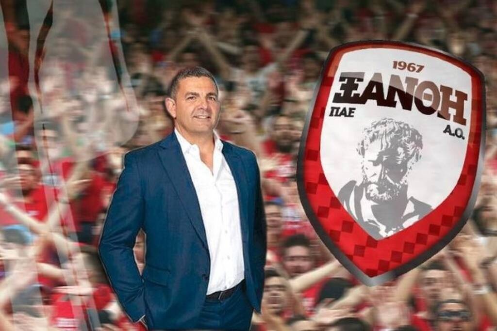 Ξάνθη: «Βόμβα» με Μπιλ Πάπας - Τον εμπλέκουν σε οικονομικό σκάνδαλο