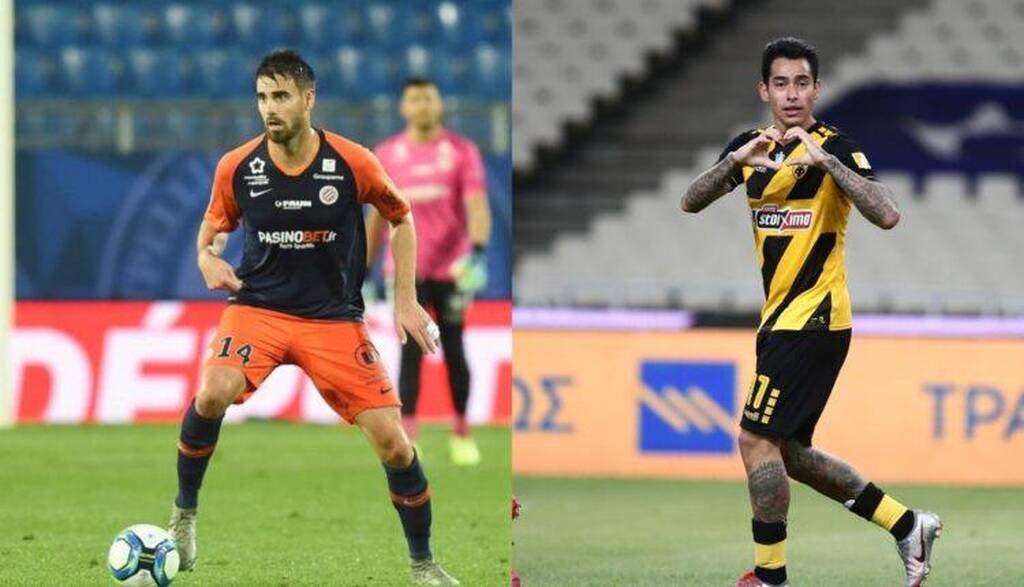 ΑΕΚ: Φουλ για Λε Ταλέκ και Αραούχο - «Τρέχουν» οι εξελίξεις (photos)