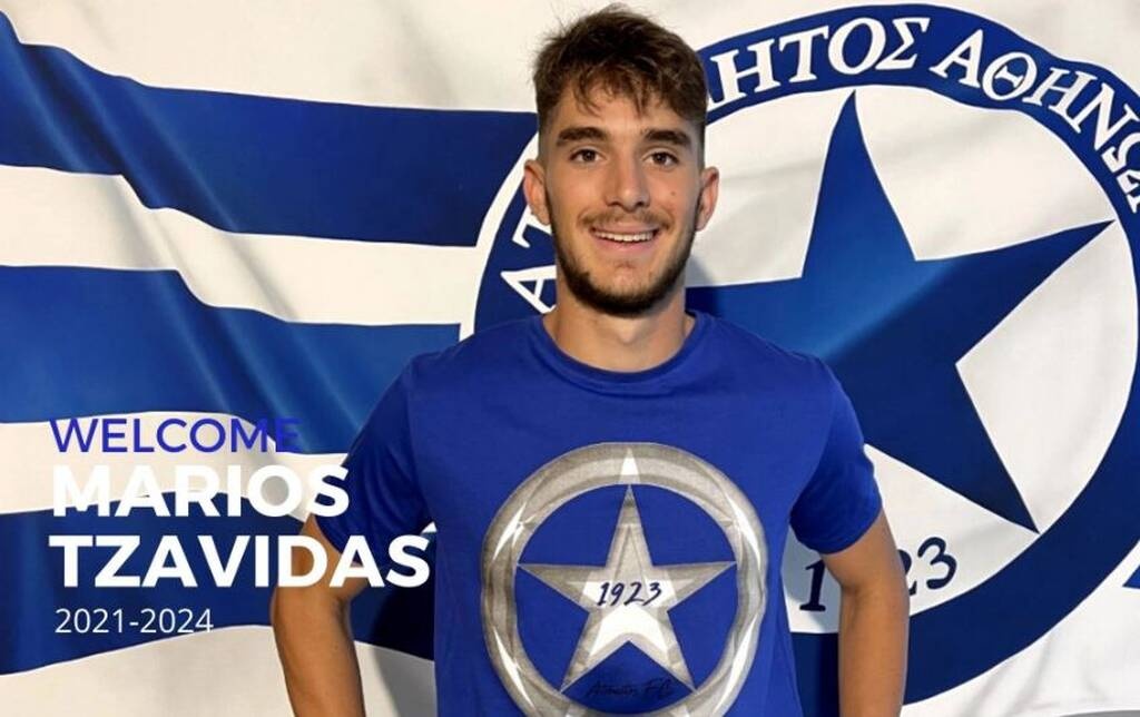 Ατρόμητος: Ανακοίνωσε μεγάλο ταλέντο του Παναθηναϊκού - Τι ισχύει με τα τροφεία (photos)