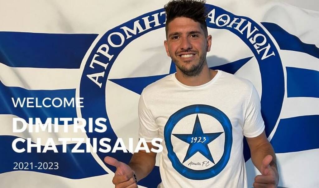 Ατρόμητος: «Φτιαγμένοι» για μεγάλα πράγματα οι νέοι – Το σχόλιο του Κουλούρη (photos)
