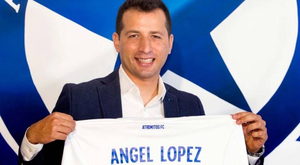 Ατρόμητος: Ανέβασε τον πήχη ο Άνχελ Λόπεθ – «Θέλουμε τολμηρή κι επιθετική ομάδα» (photos)