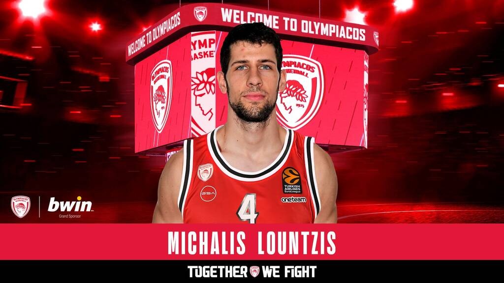 Ολυμπιακός: «Ερυθρόλευκος» και επίσημα ο Λούντζης