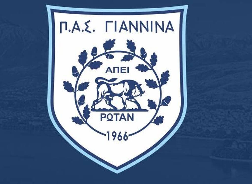 ΠΑΣ Γιάννινα: Γιορτάζουν οι Ηπειρώτες 55 χρόνια ιστορίας (photos)