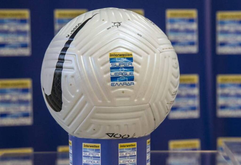 Super League: Μπαίνει η Cosmote TV στο κόλπο – Πιθανό να πάρει ομάδες