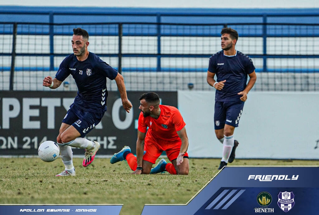Ιωνικός-Απόλλων Σμύρνης 2-2: Φιλική ισοπαλία σε... προπονητικό ξεμούδιασμα