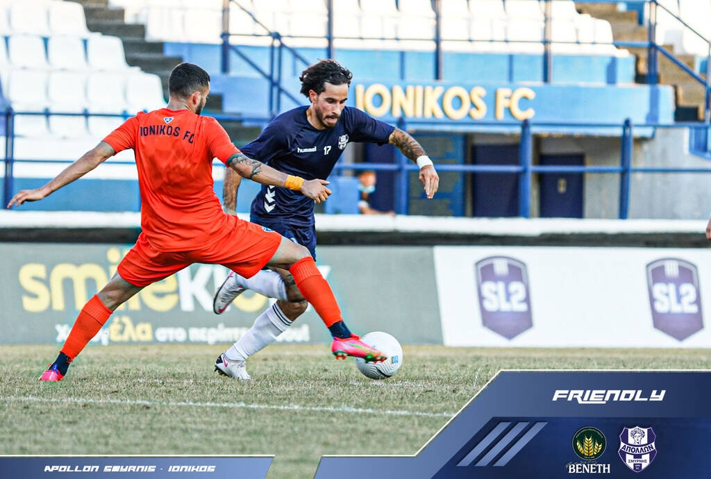Ιωνικός-Απόλλων Σμύρνης 2-2: Φιλική ισοπαλία σε... προπονητικό ξεμούδιασμα