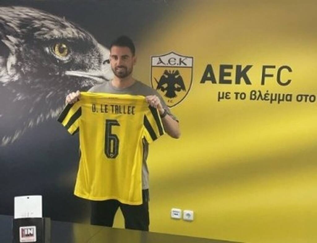 Ανακοινώνει Λε Ταλέκ η ΑΕΚ - Το νούμερο που επέλεξε (photos)