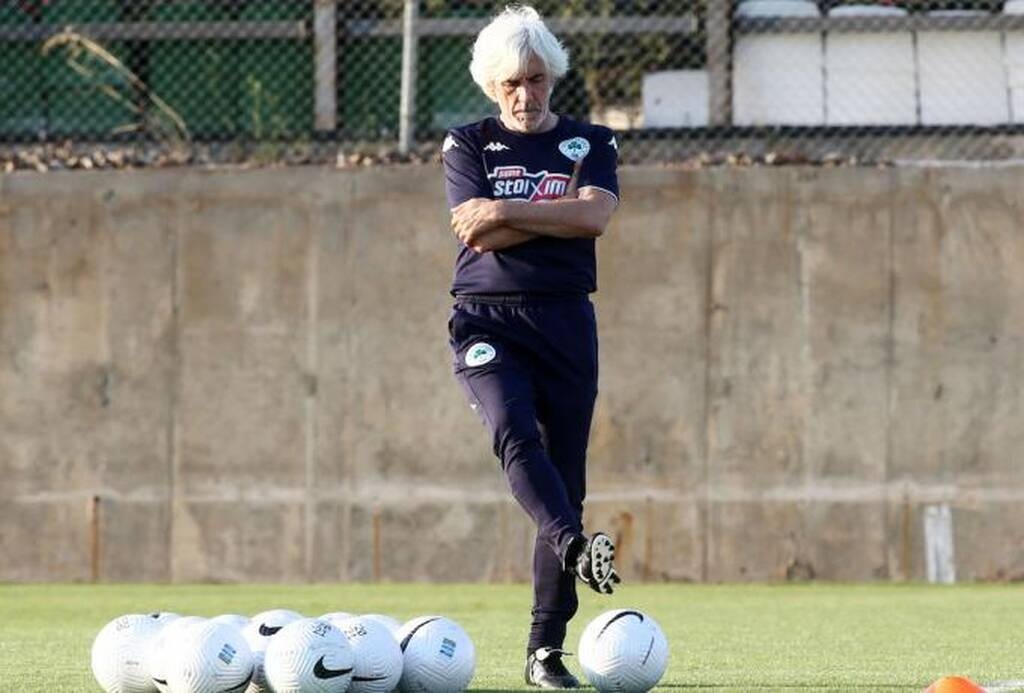 Παναθηναϊκός: