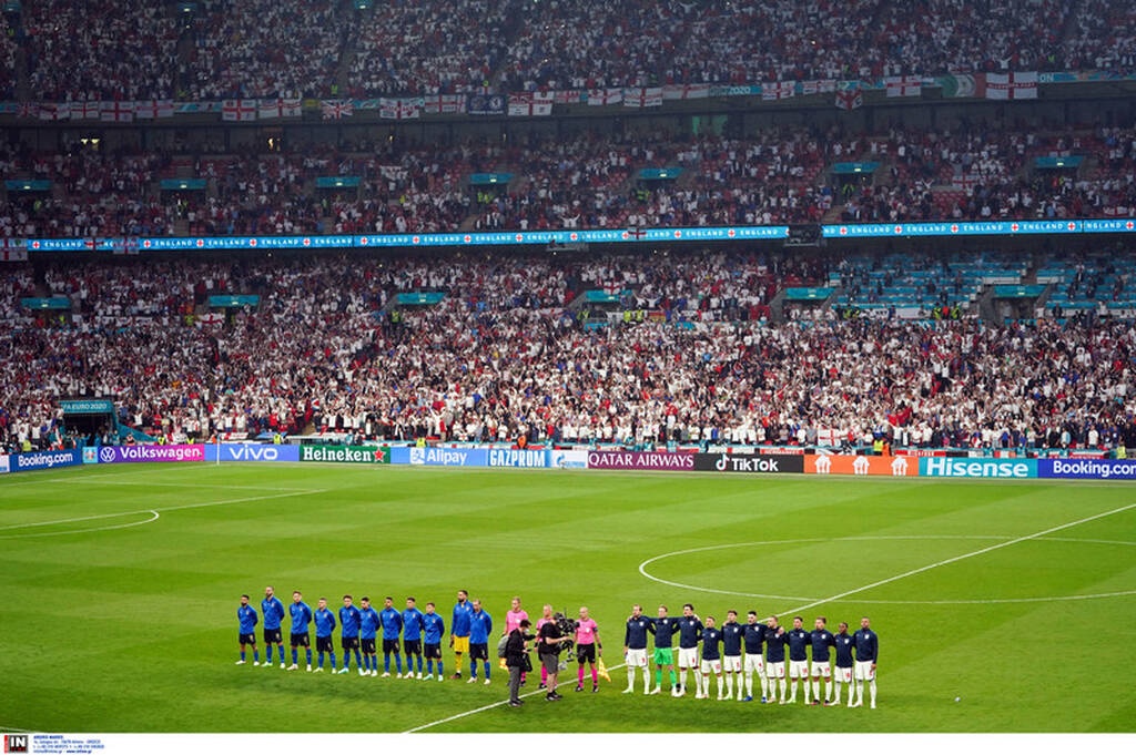 Euro 2020: Τελικός Ιταλία-Αγγλία