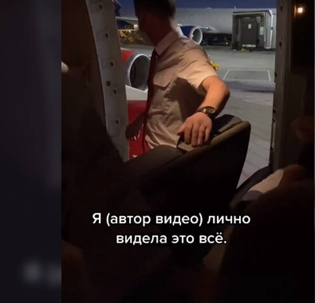 Πανικός σε πτήση – Επιβάτης άνοιξε την έξοδο κινδύνου