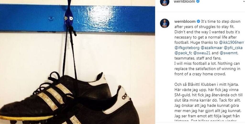 ΠΑΟΚ: Κρέμασε τα παπούτσια του πρώην άσος του «Δικεφάλου» (photos)