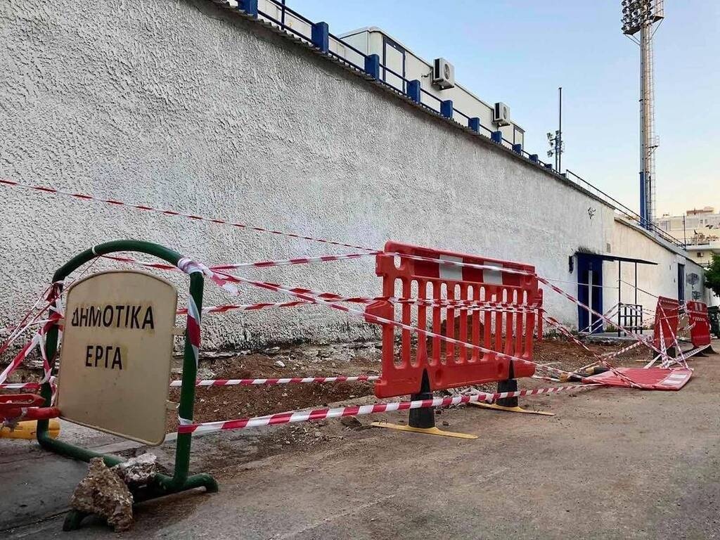 Ιωνικός: Ξεκίνησαν τα έργα στο γήπεδο