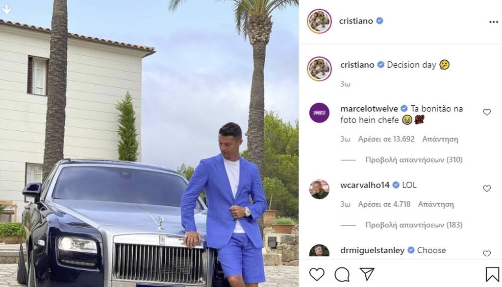 Κριστιάνο Ρονάλντο: Έβαλε «φωτιά» με ανάρτηση του - «Ημέρα απόφασης» (photos)