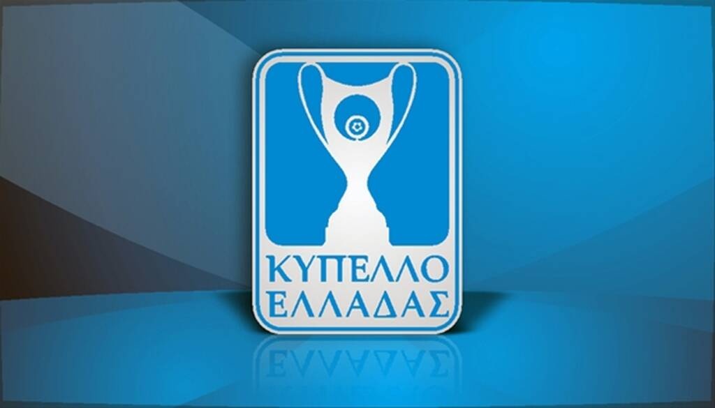 Κύπελλο Ελλάδας: Στην 5η φάση «μπαίνει» η SL1, στο ΟΑΚΑ ο τελικός! (Photos)