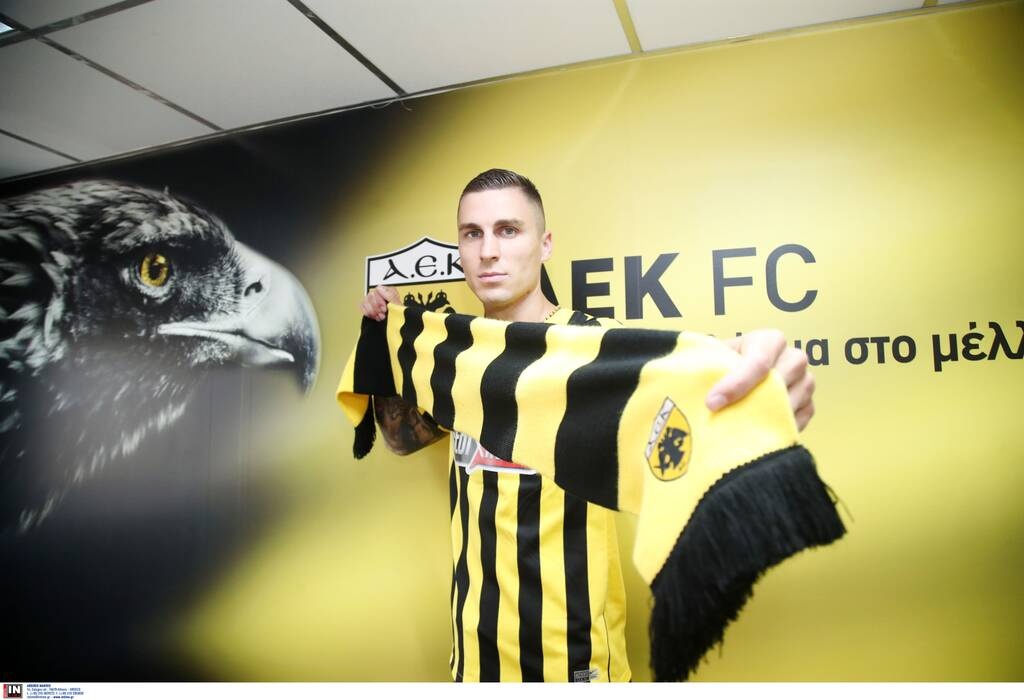 ΑΕΚ: Επίσημη η επιστροφή του Βράνιες - Τον ανακοίνωσε η «Ένωση»