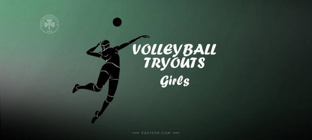 Παναθηναϊκός ΑΟ: Try Out για τις ακαδημίες βόλεϊ αγοριών και κοριτσιών!