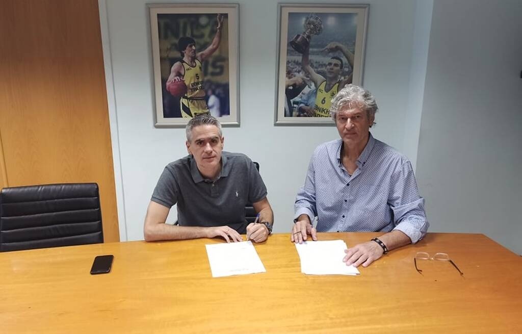 Άρης: «Έπεσαν» οι υπογραφές με Καστρίτη