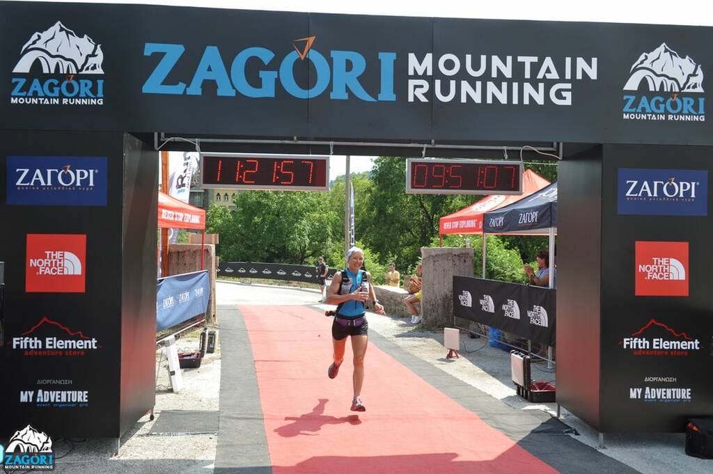 Zagori Mountain Running 2021: Το πρόγραμμα του μεγαλύτερου αγώνα ορεινού τρεξίματος