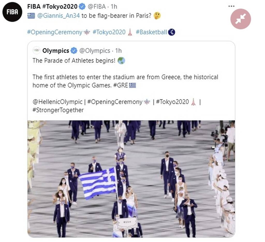 Γιάννης Αντετοκούνμπο: Αναβολή στην επιστροφή του στην Ελλάδα