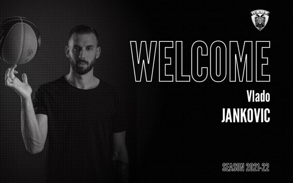 ΠΑΟΚ: Επίσημη η κίνηση με Γιάνκοβιτς (photos)