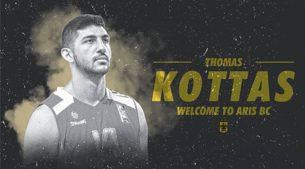 Επιβεβαίωση OnSports: Στον Άρη και επίσημα ο Θωμάς Κώττας