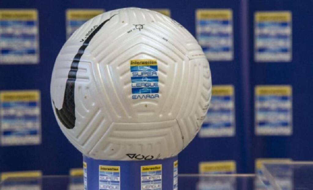 Super League: Οι ημερομηνίες των αγωνιστικών - Το συνοπτικό πρόγραμμα της νέας σεζόν!