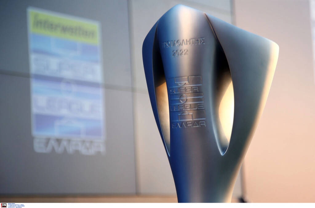 Super League: Nike Flight, η νέα μπάλα του πρωταθλήματος (photos)