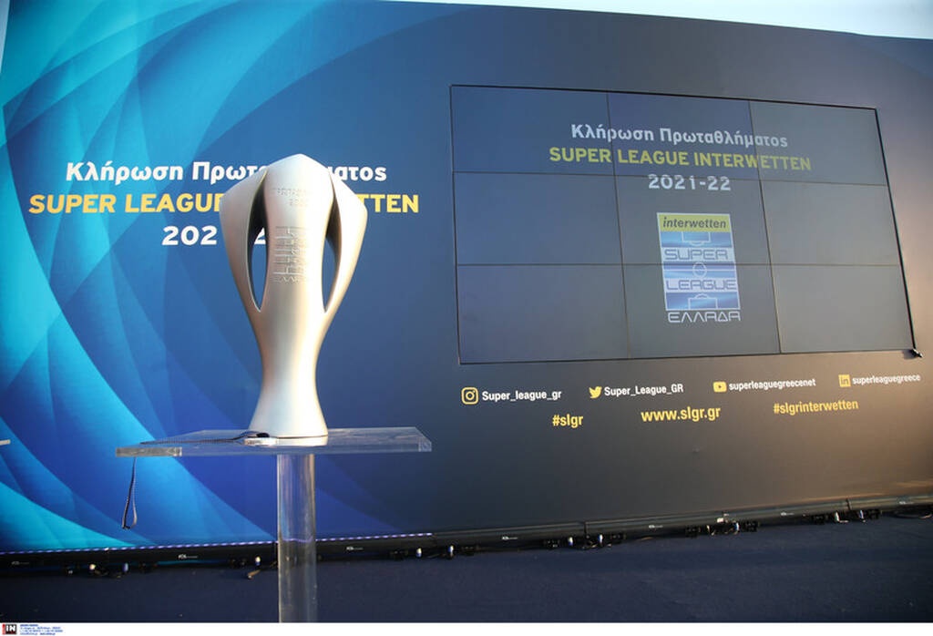 Super League: ΠΑΟΚ-ΑΕΚ την 4η αγωνιστική και Ολυμπιακός-Παναθηναϊκός την 5η!