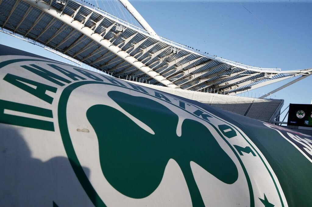 Παναθηναϊκός: Αυτή είναι η νέα εκτός έδρας εμφάνιση (photos)