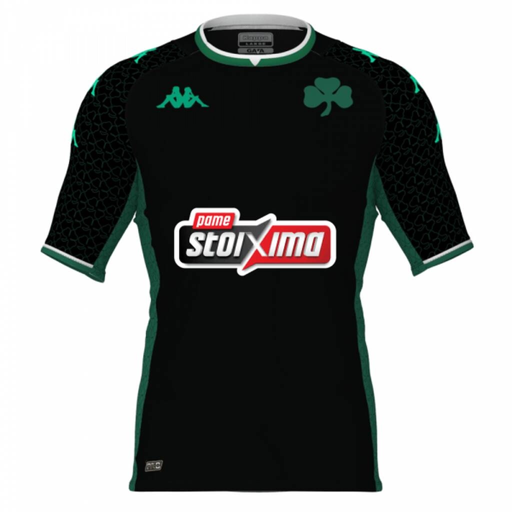 Παναθηναϊκός: Αυτή είναι η νέα εκτός έδρας εμφάνιση (photos)