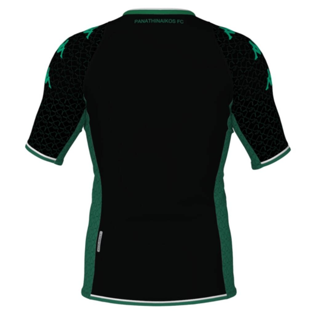 Παναθηναϊκός: Αυτή είναι η νέα εκτός έδρας εμφάνιση (photos)