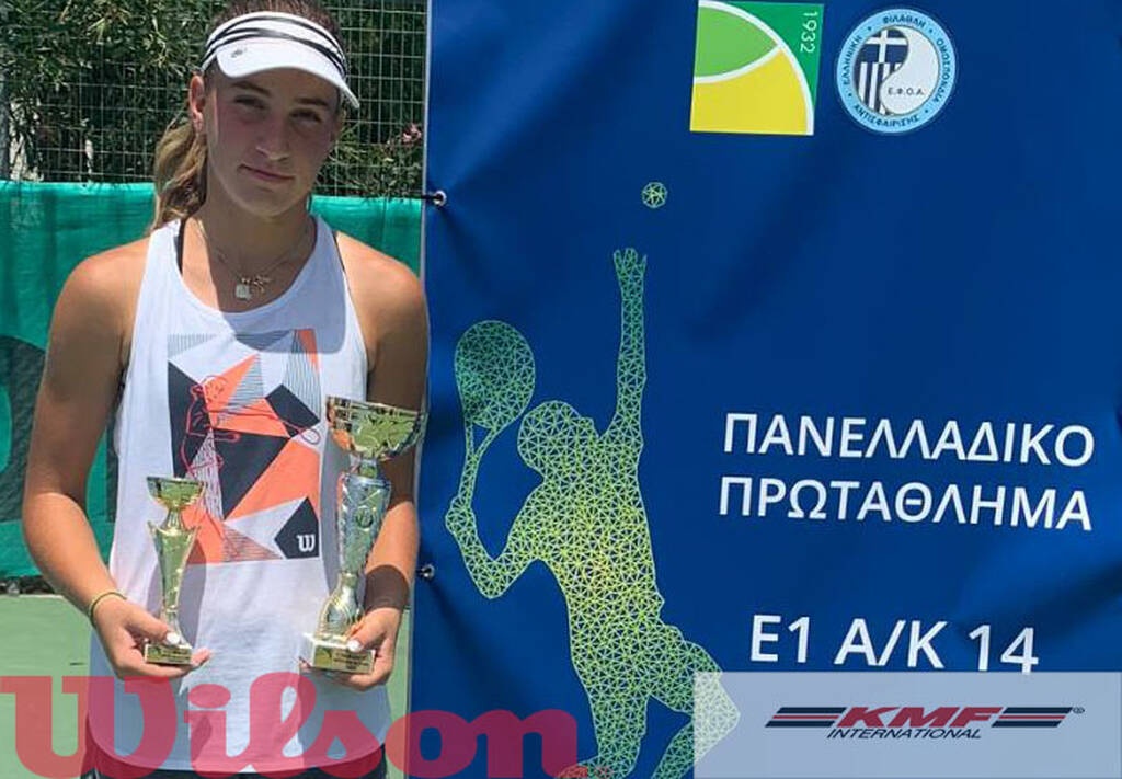 Τένις: Πρωταθλήτρια Ελλάδος η Μυρτώ Πρωιμάκη