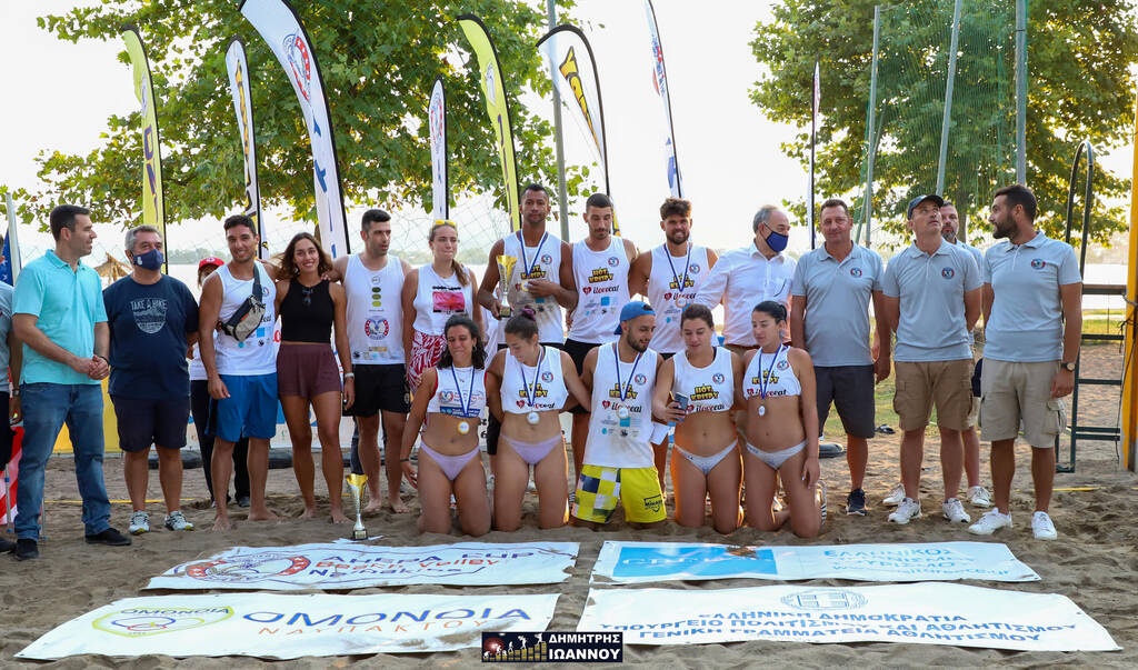 AHEPA WORLD CUP 2021 Beach Volleyball: Με άρωμα ΗΠΑ και Βενεζουέλας στις απονομές